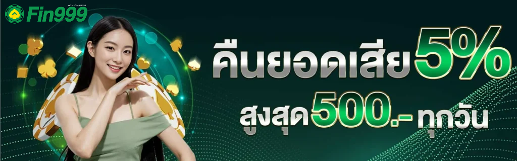 finnix slot