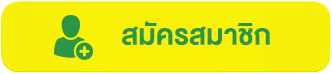 register