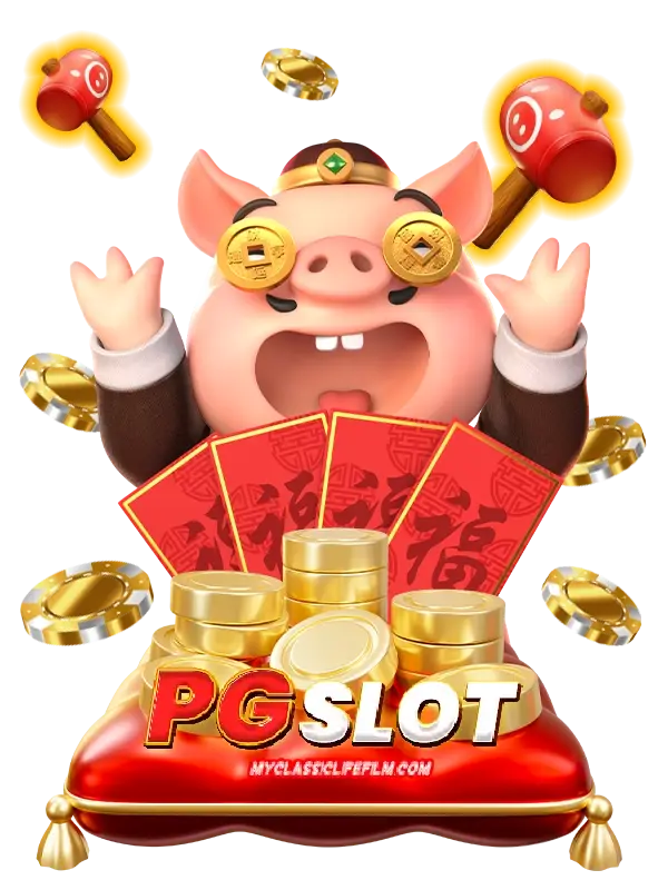 pgslot เว็บตรง